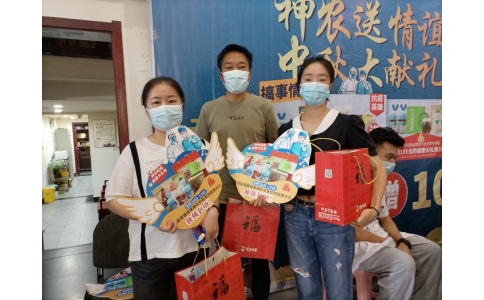 致敬平凡英雄！神農(nóng)中醫(yī)館為抗疫人員贈(zèng)送健康禮包！